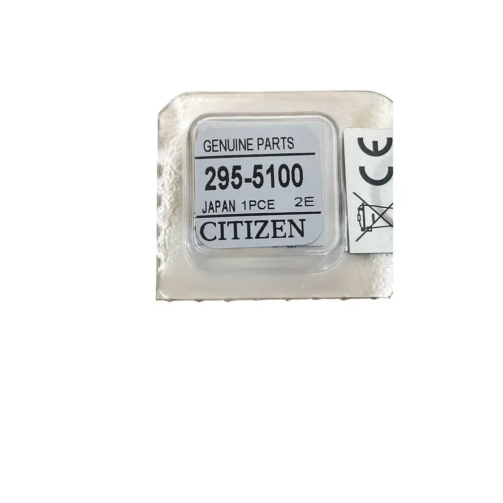 Citizen 295-5100 MT621 Eco-Drive Watch Capacitor Battery New